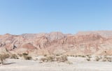 Rocky Desert Road by Michelle L Clement thumbnail