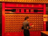 Red by Viviane QUAN thumbnail