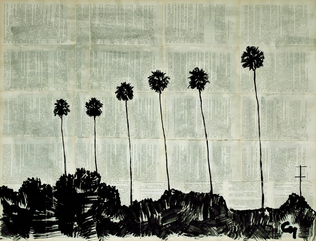 Six Palm Trees . by Marat Cherny