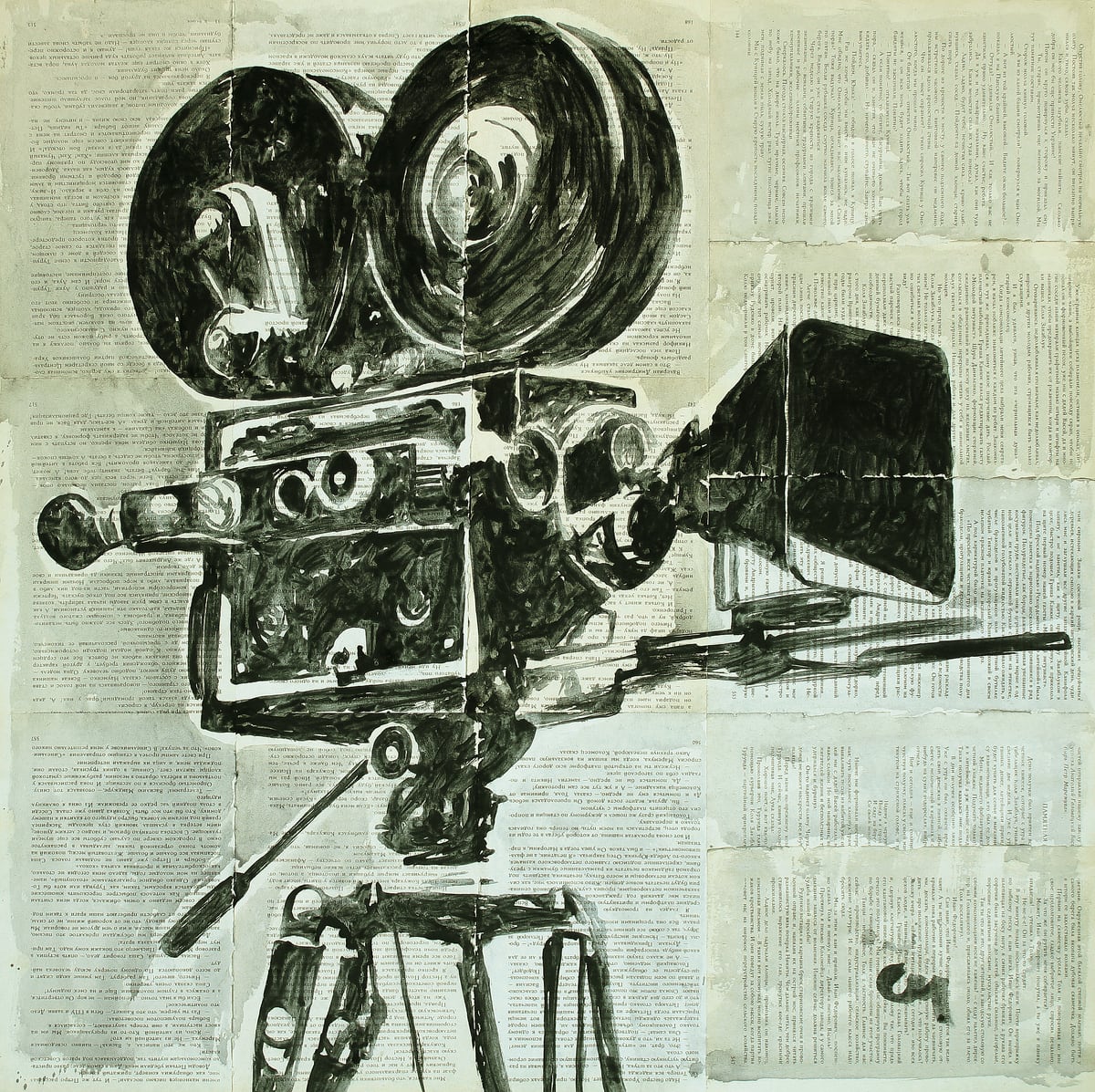 Cinema. by Marat Cherny