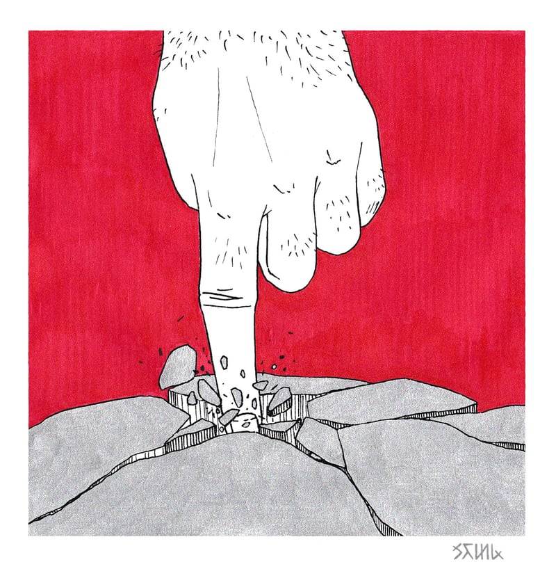BREAKABLE by STML
