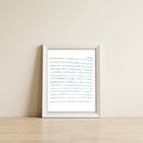 Mara — framed, leaning against the wall thumbnail