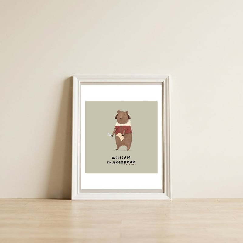 William Shakesbear — framed, leaning against the wall