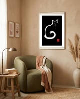 Neko cat 03 framed in a tender room thumbnail
