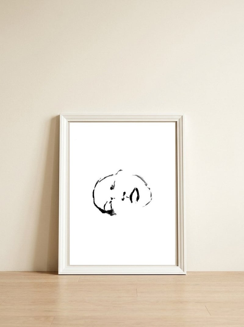 Ultimate fun — framed, leaning against the wall