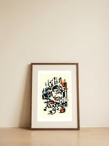 Full House  — framed, leaning against the wall thumbnail