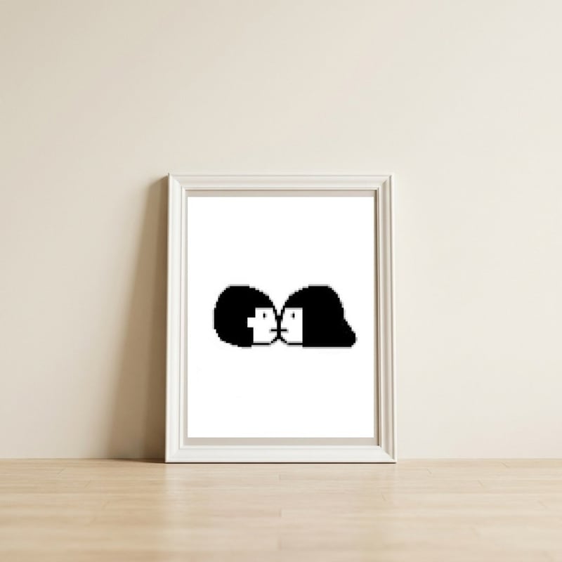 Digital Love — framed, leaning against the wall