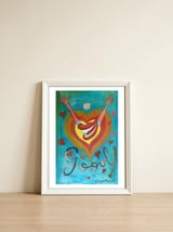 Goool Y Corazones — framed, leaning against the wall thumbnail