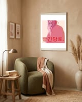 Chaperon Rouge framed in a tender room thumbnail