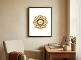 Dervish framed in a focused room thumbnail