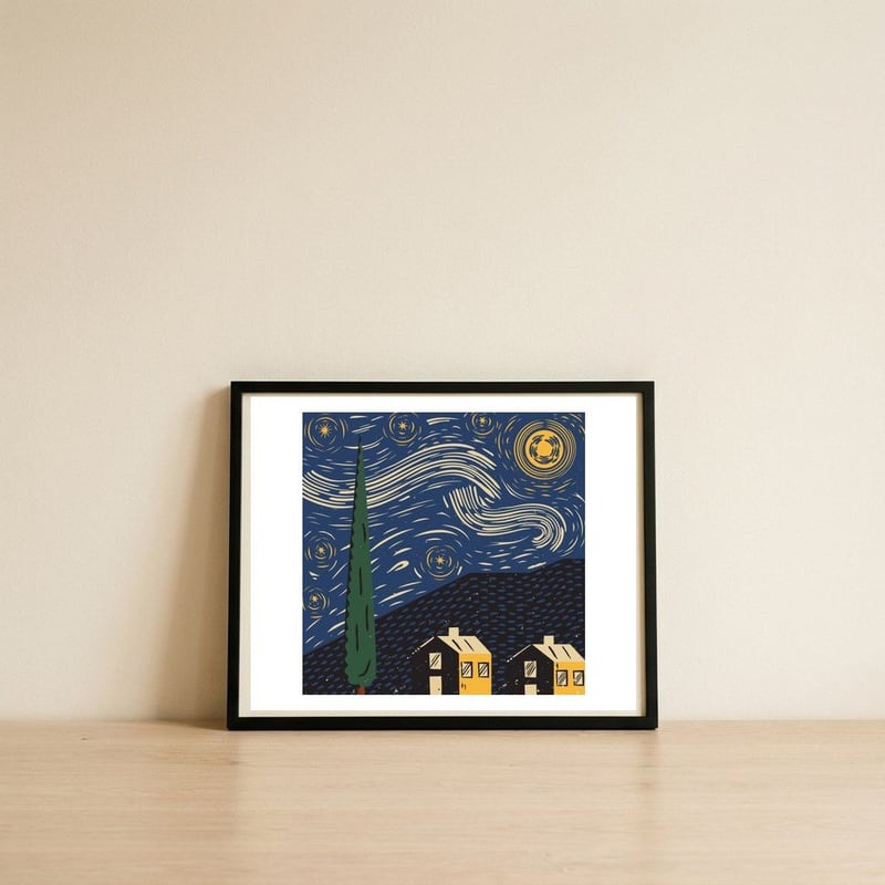 Night — framed, leaning against the wall