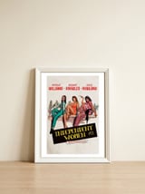 Independent Women — framed, leaning against the wall thumbnail