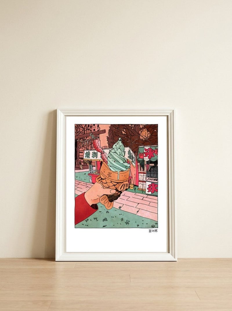 Bungeo Ppang — framed, leaning against the wall