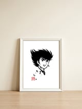 Alcor  — framed, leaning against the wall thumbnail