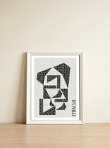 ACHROMATIC NO.5 — framed, leaning against the wall thumbnail