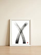 Knot cross 1 — framed, leaning against the wall thumbnail