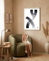 Knot Duo framed in a tender room thumbnail