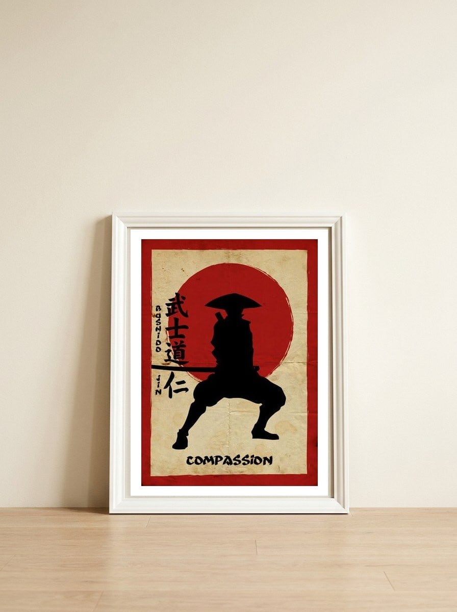 Bushido Compassion — framed, leaning against the wall