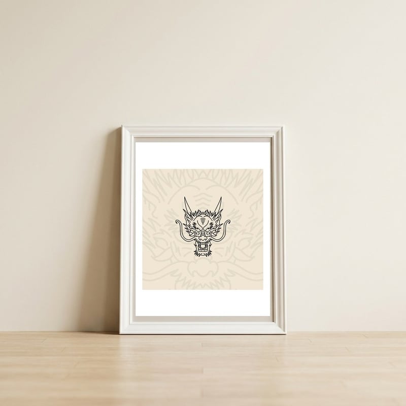 Dragon — framed, leaning against the wall