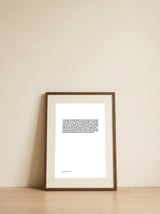 JUST QUEEN — framed, leaning against the wall thumbnail