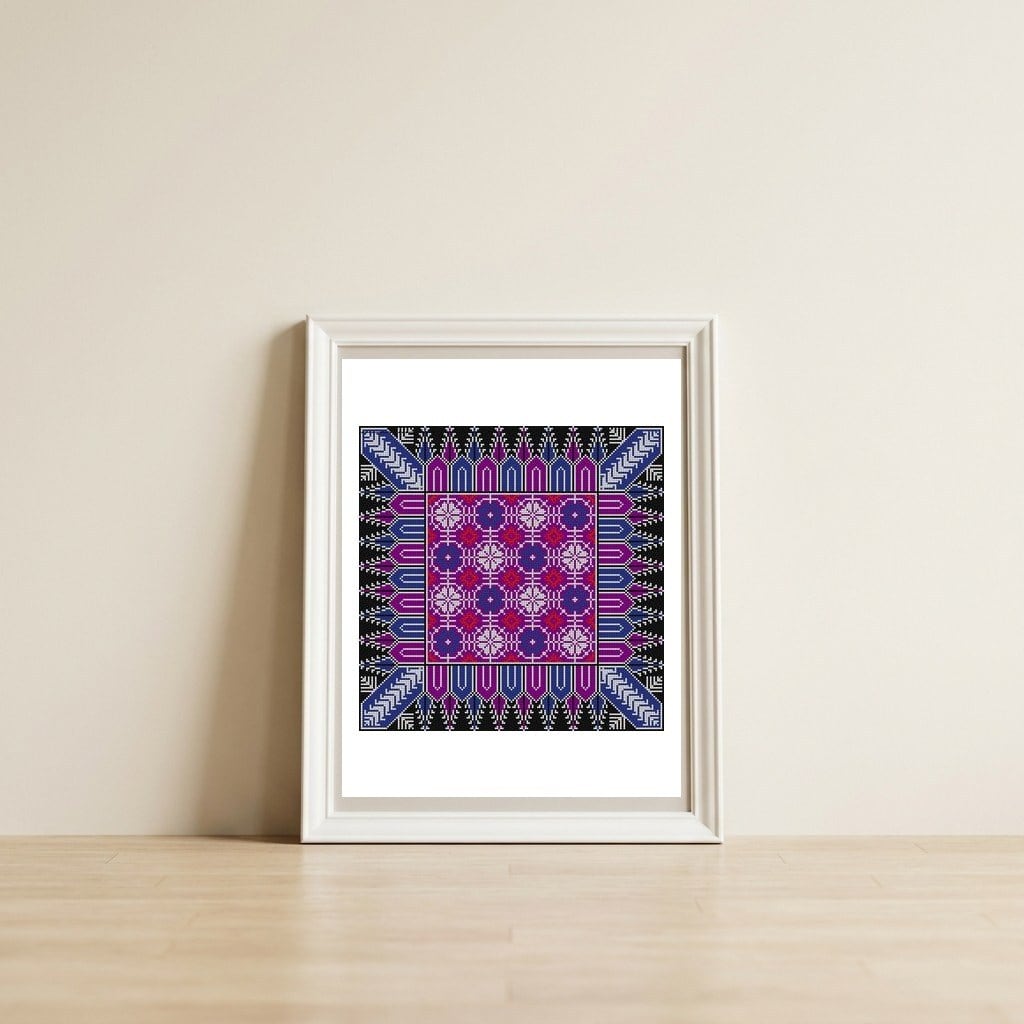 Tatreez 9 — framed, leaning against the wall