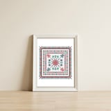 Tatreez 16 — framed, leaning against the wall thumbnail