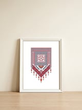 Tatreez Ornament 22 — framed, leaning against the wall thumbnail