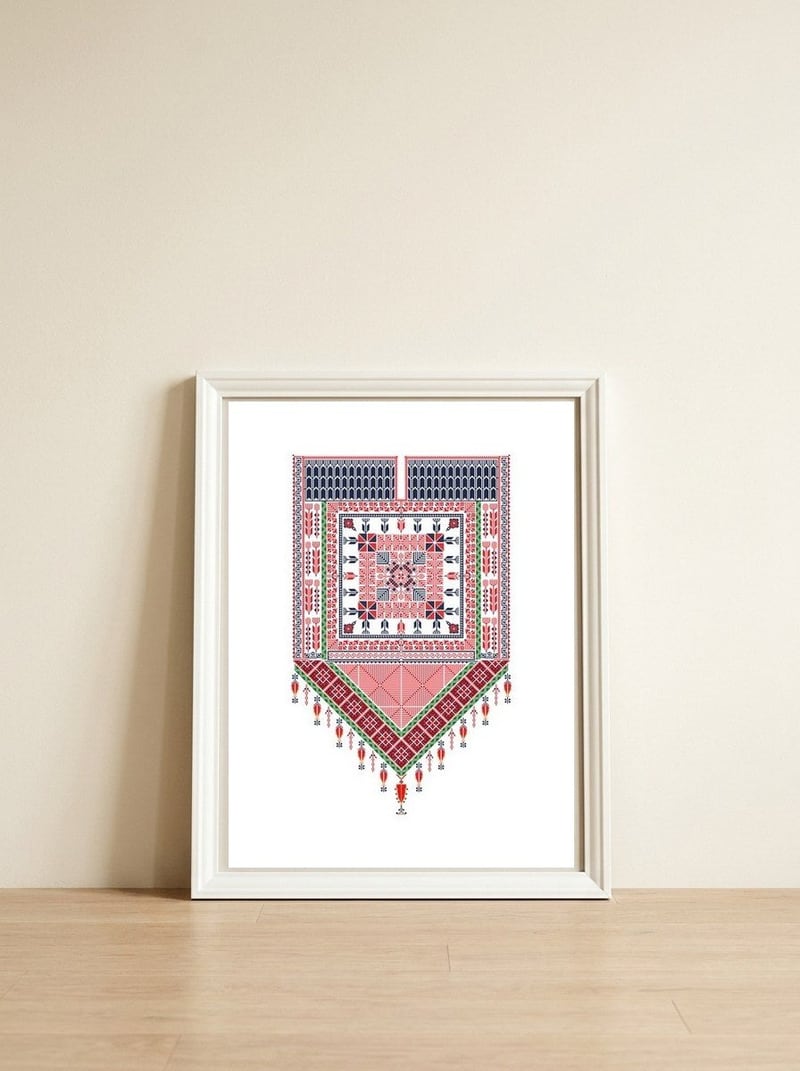 Palestinian Pattern 18 — framed, leaning against the wall