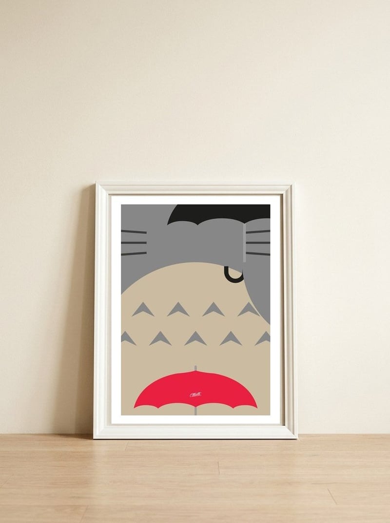 My Neighbor — framed, leaning against the wall