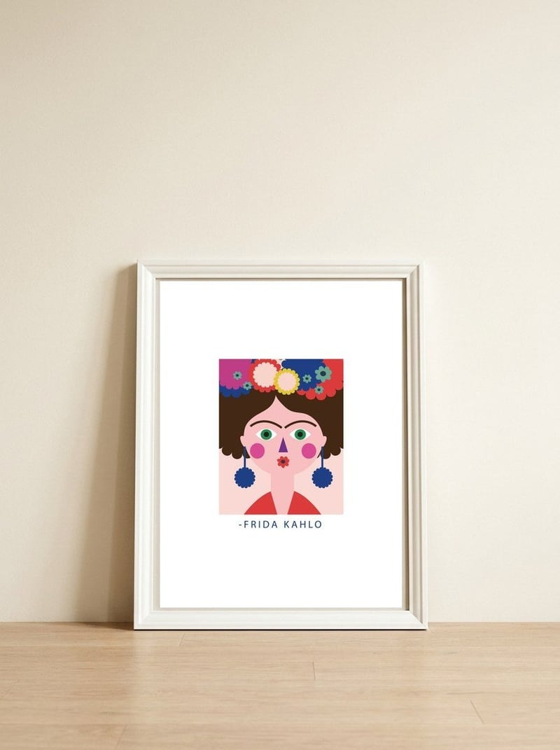 Frida 55 Rgb — framed, leaning against the wall