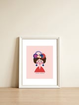 Frida 2 Rgb — framed, leaning against the wall thumbnail