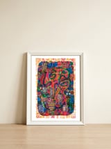 New Graffiti2022 78 — framed, leaning against the wall thumbnail