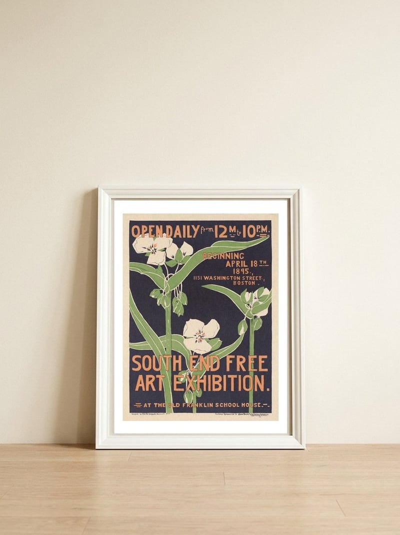 South End Art Exhibition — framed, leaning against the wall