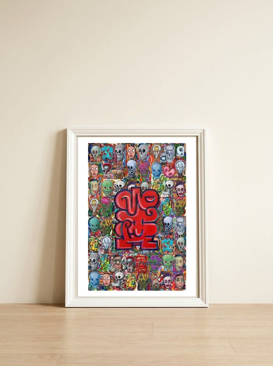 New Graffiti2022 405 — framed, leaning against the wall