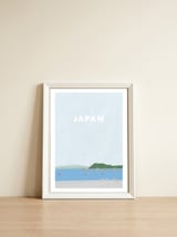 Japan - Travel Landscape -  — framed, leaning against the wall thumbnail