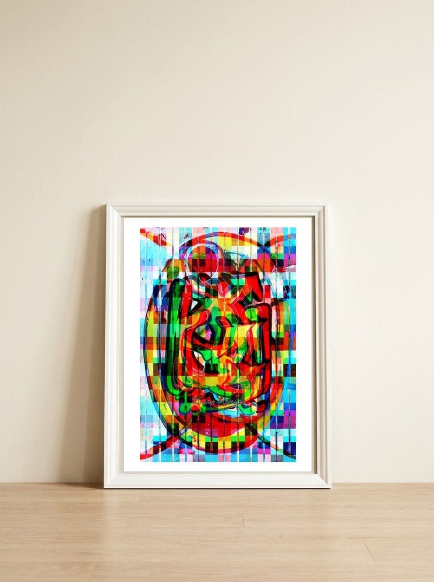 Graffiti Digital 2022 169 — framed, leaning against the wall