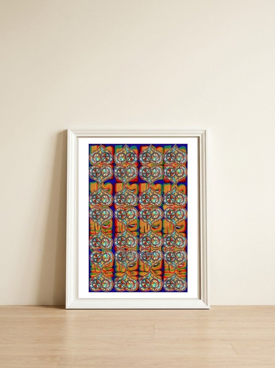 Graffiti Digital 2022 1139 — framed, leaning against the wall