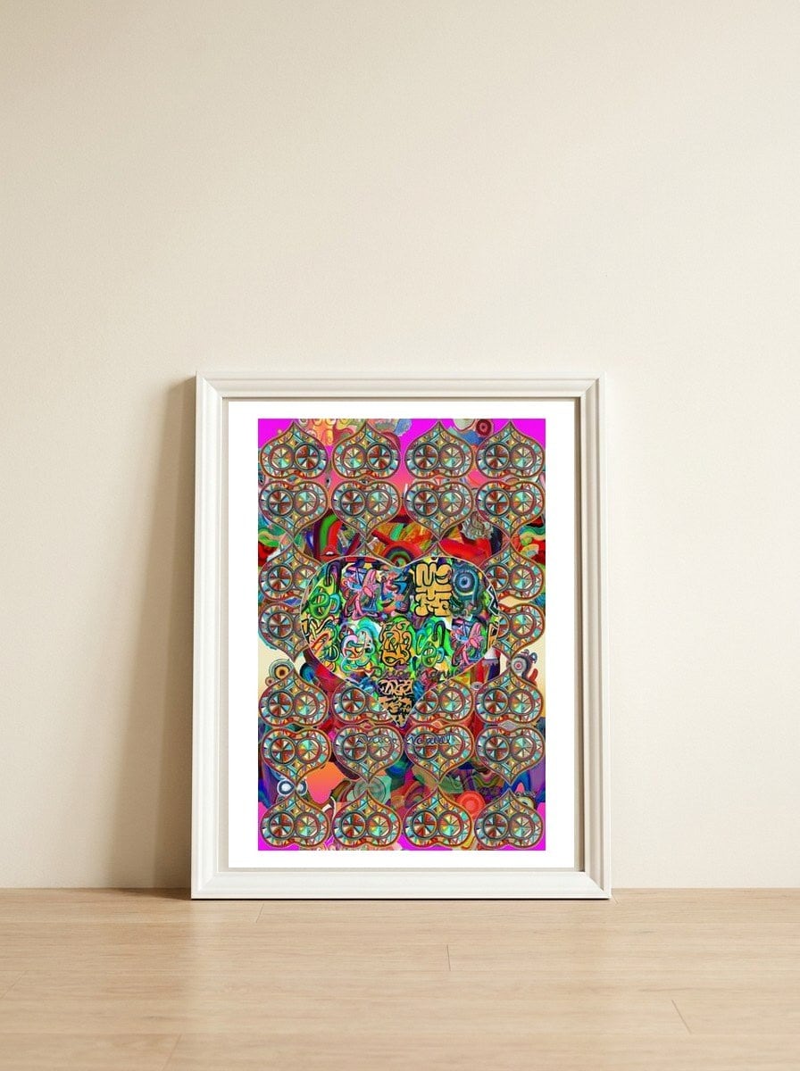 Graffiti Digital 2022 1160 — framed, leaning against the wall