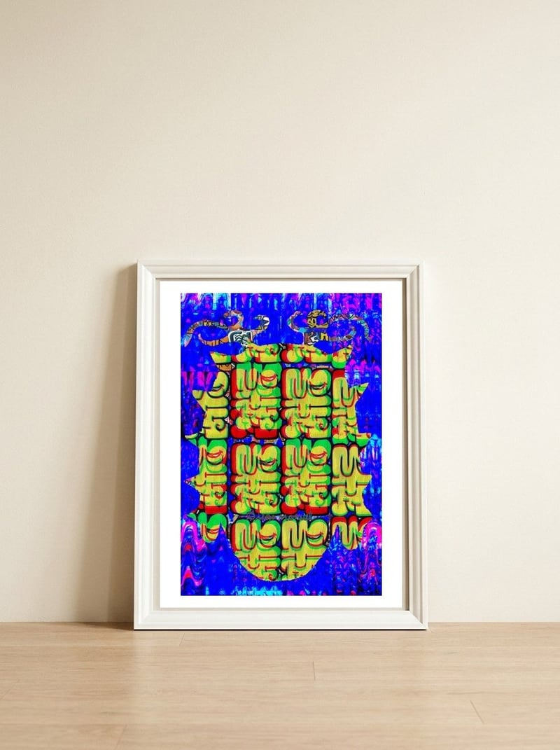 Graffiti Digital 12 — framed, leaning against the wall