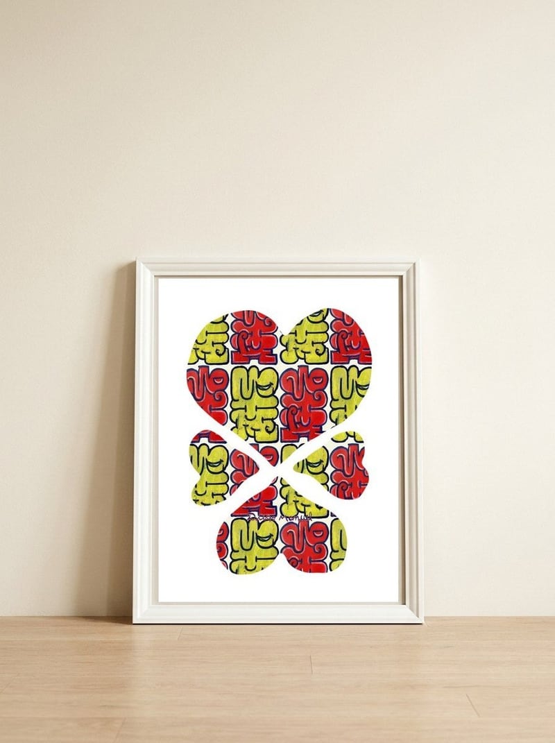 4 Corazones 5  — framed, leaning against the wall
