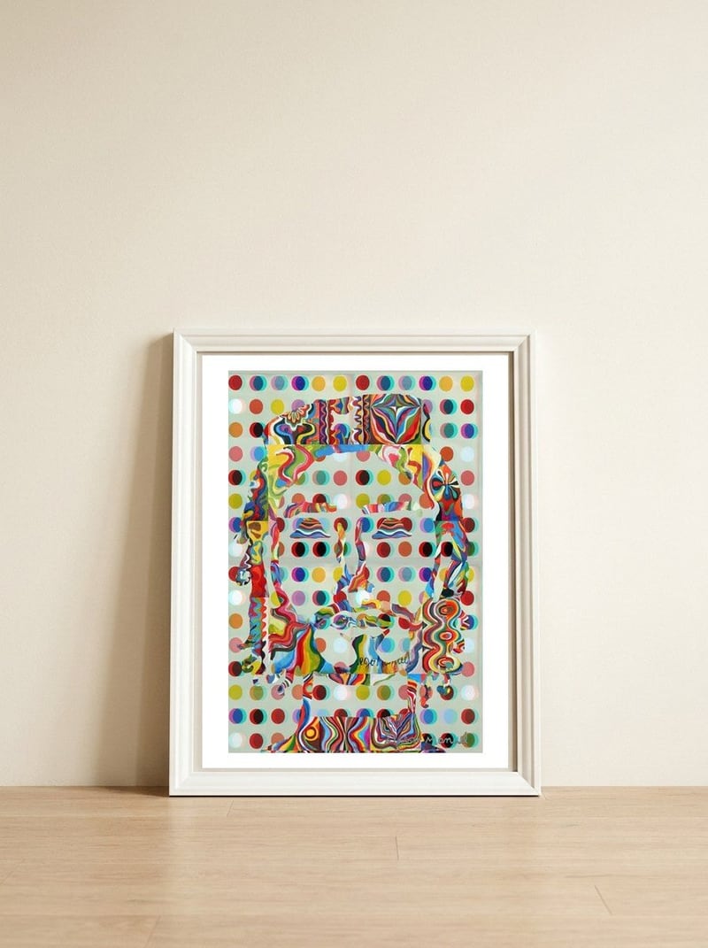 Che 21 — framed, leaning against the wall