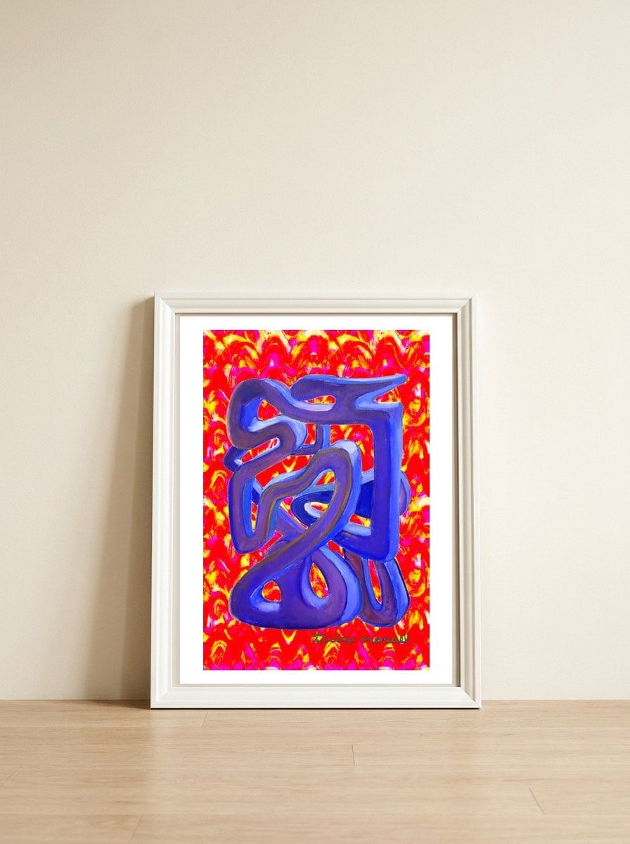 Graffiti Nuevo 2023 2 — framed, leaning against the wall