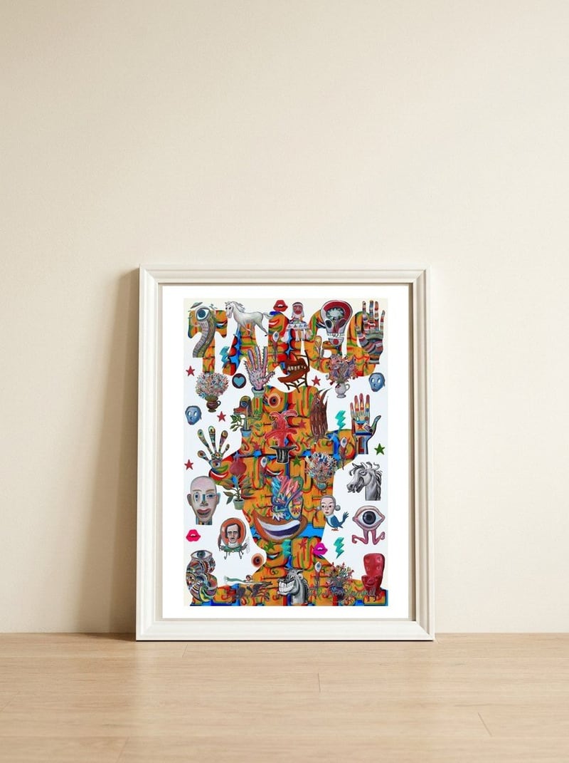 Tango Tapiz 4 — framed, leaning against the wall