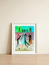 Tango Americano — framed, leaning against the wall thumbnail