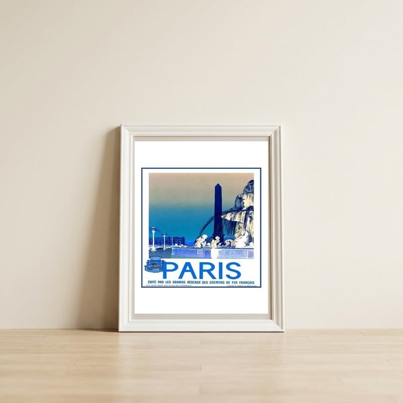 Travel Poster Paris Vintage — framed, leaning against the wall