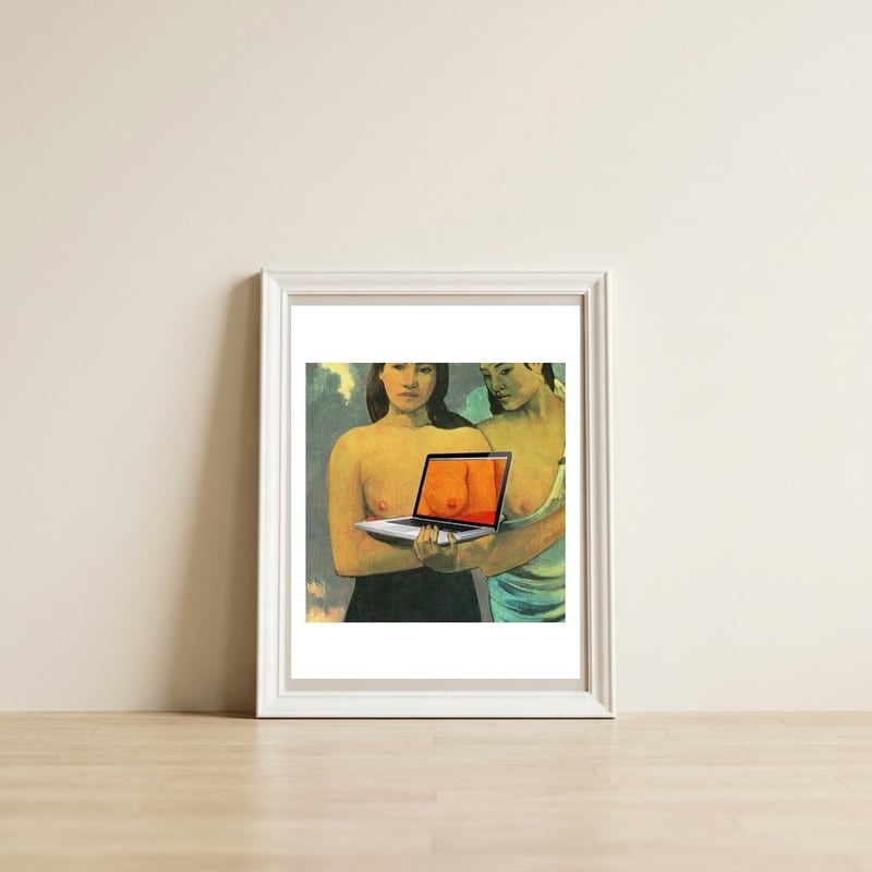 Südseeträume — framed, leaning against the wall