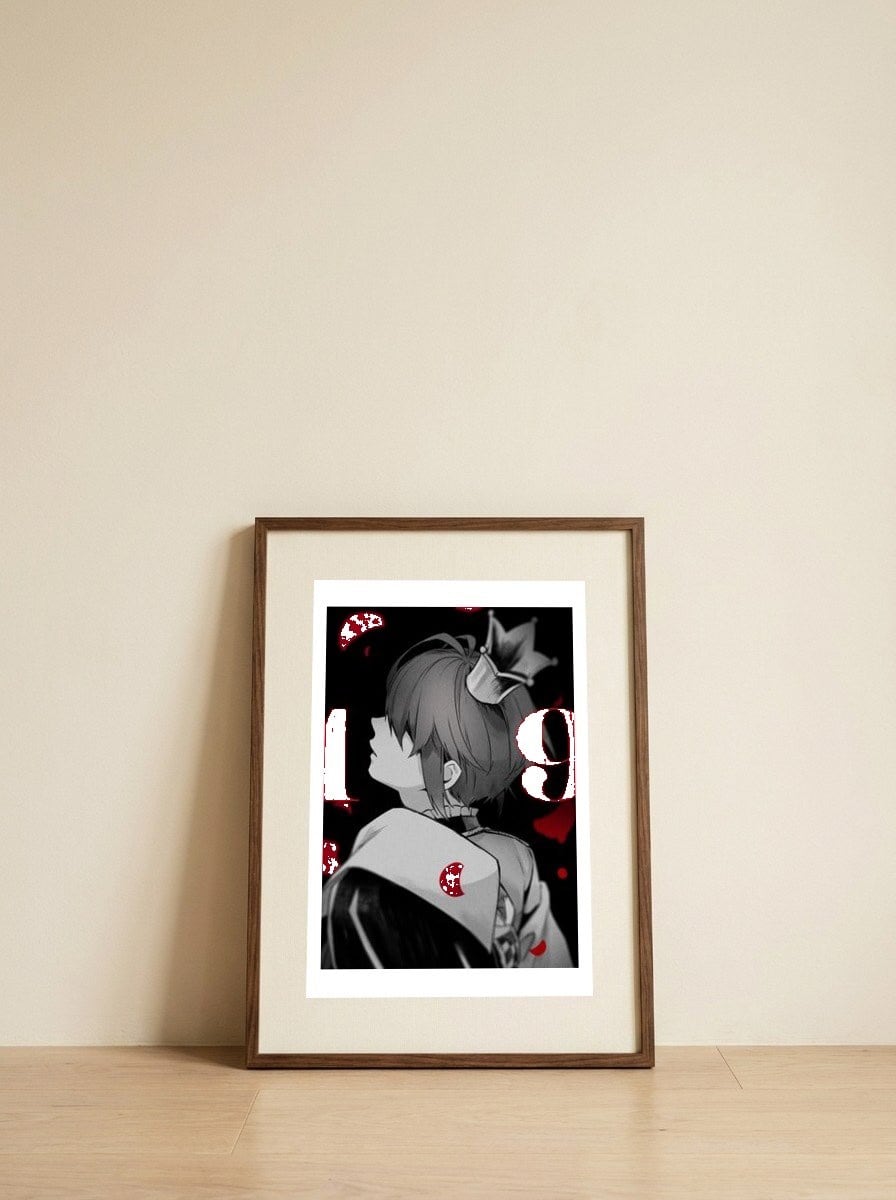 128 — framed, leaning against the wall