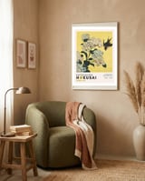 Katsushika Hokusai - Hydrangea and swallow framed in a tender room thumbnail