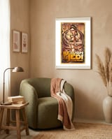 Slave Leia framed in a tender room thumbnail