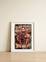 Eeny Menny — framed, leaning against the wall thumbnail